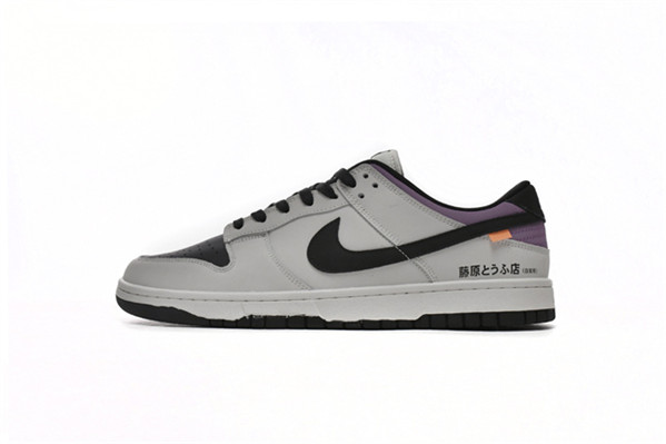 Men's Dunk Low AE86 Gray Shoes 180